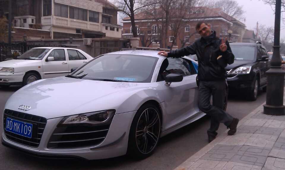 El coche de mi amigo